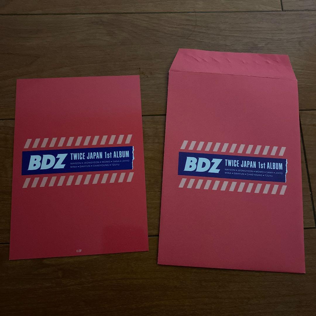 TWICE ランダムトレカ BDZ