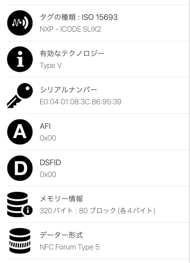 IC内蔵【美品】ボッテガヴェネタ 二つ折り財布 マキシイントレチャート ブラック