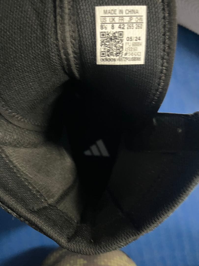 adidasアディダスBoxHog 2ボクシングシューズ　26.5cm