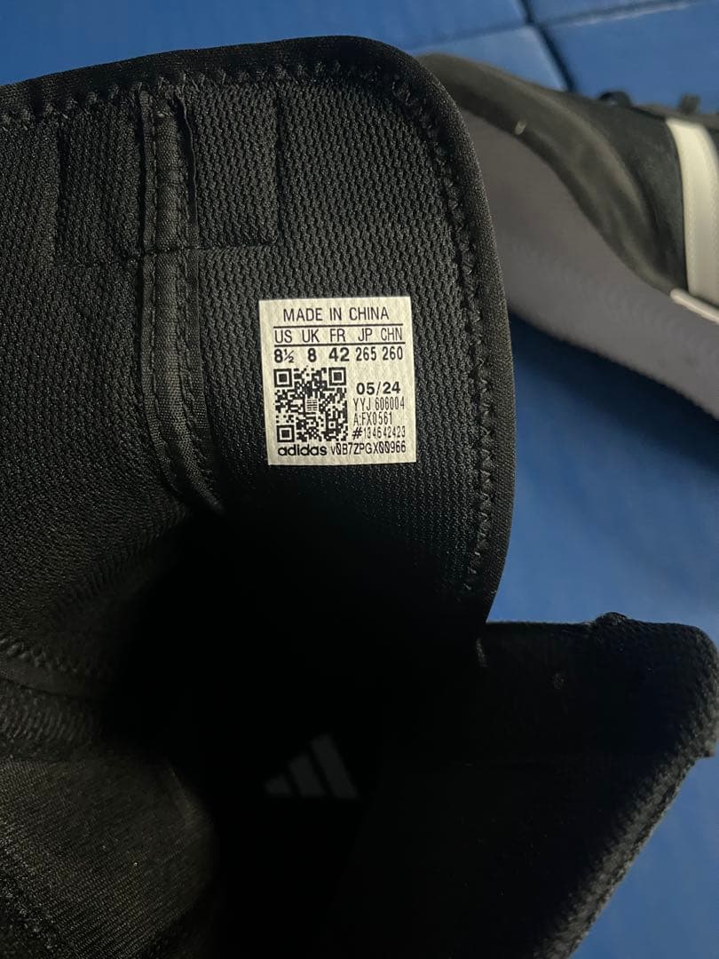 adidasアディダスBoxHog 2ボクシングシューズ　26.5cm