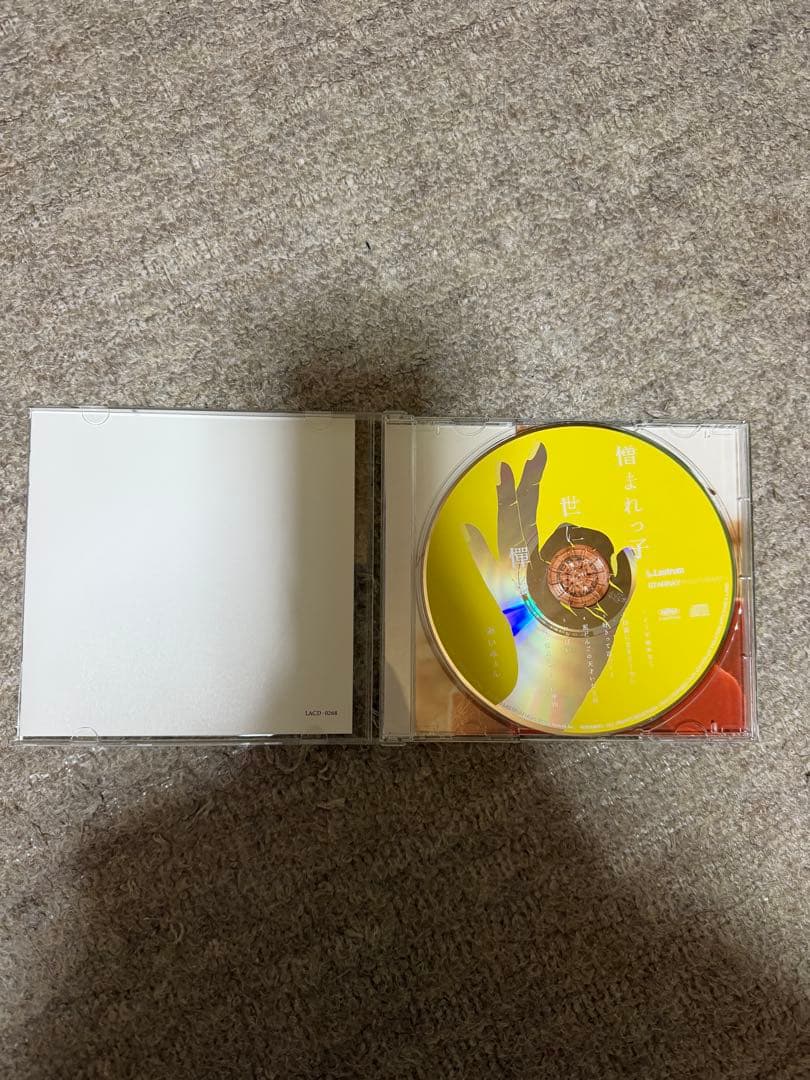 あいみょん　CD.アルバム.ライブDVDセット