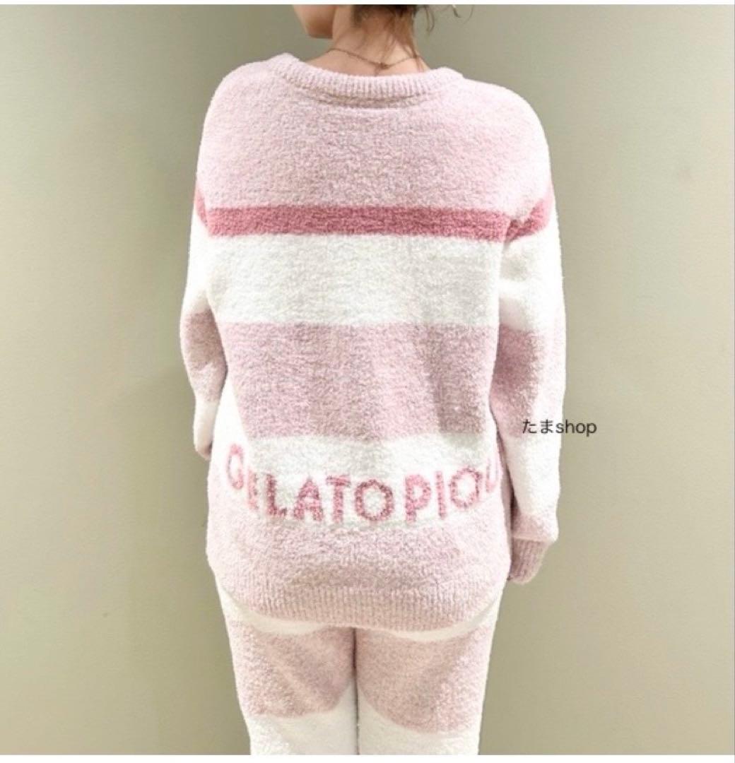 新品タグ付♡ ジェラートピケ パウダーメランジボーダープルオーバー