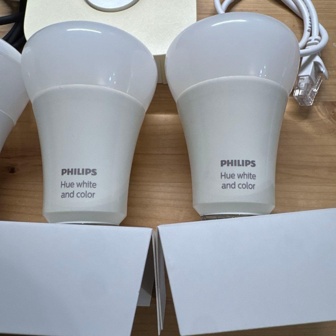 【USB給電改修済】Philips Hue カラー電球3個 ＋ ブリッジセット
