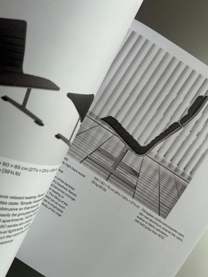 Dieter Rams The Complete Works ディーター ラムス