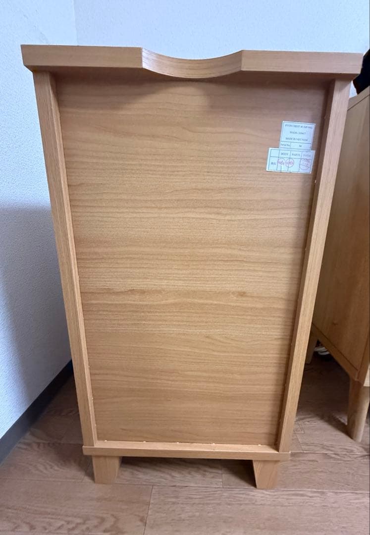 一生紀　ISSEIKI チェスト　家具