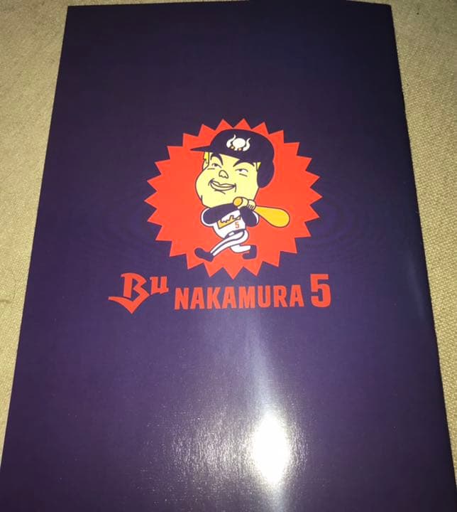 近鉄バファローズ 中村紀洋 B5 ノート サイン印刷済 2001年 ５冊纏め