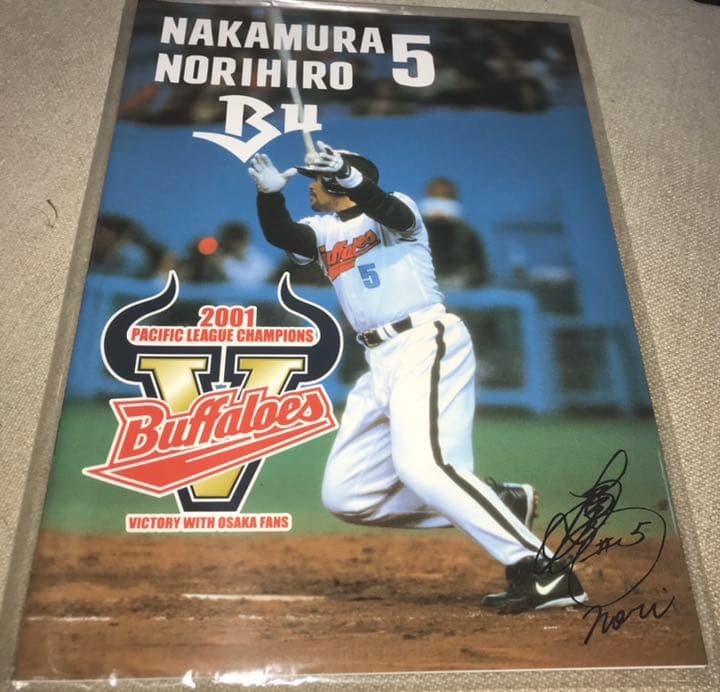 近鉄バファローズ 中村紀洋 B5 ノート サイン印刷済 2001年 ５冊纏め
