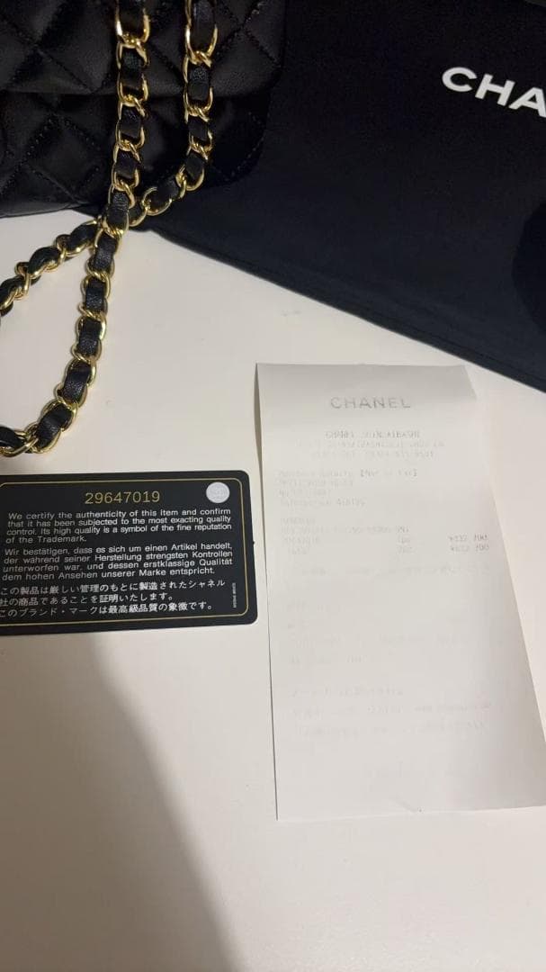 両面23 Wフェイス チェーンショルダーバッグ ラム 黒 G金具