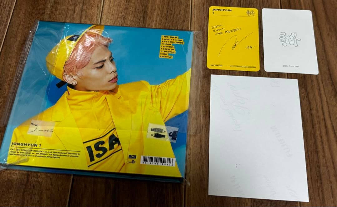 【最終値下】SHINee ジョンヒョン チョアShe is トレカとオマケつき