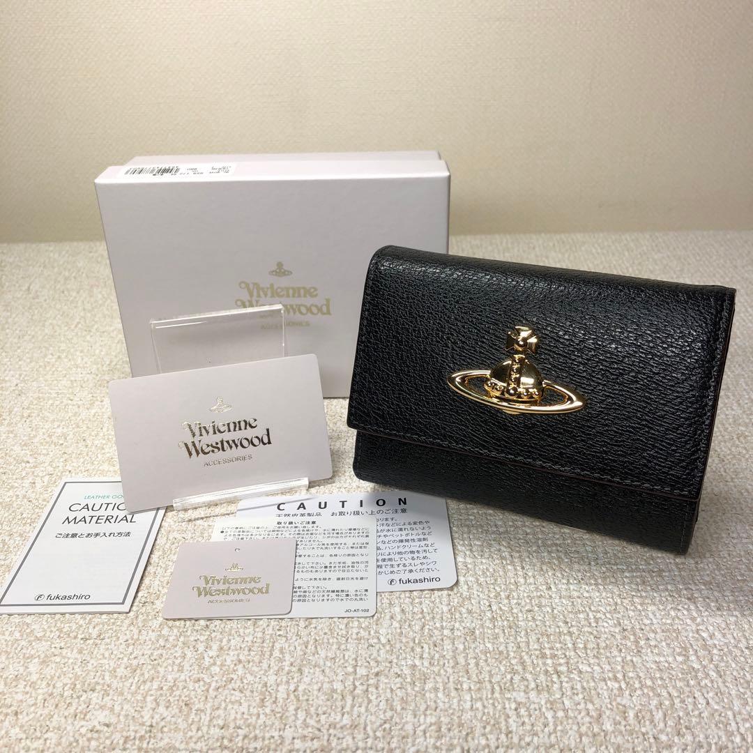 ヴィヴィアン　ウエストウッド　極美品　エグゼクティブ　三つ折り財布　純正箱入