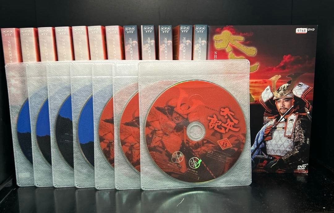 ▼全巻▲NHK大河ドラマ 太平記 全13巻 レンタルアップDVD 真田広之