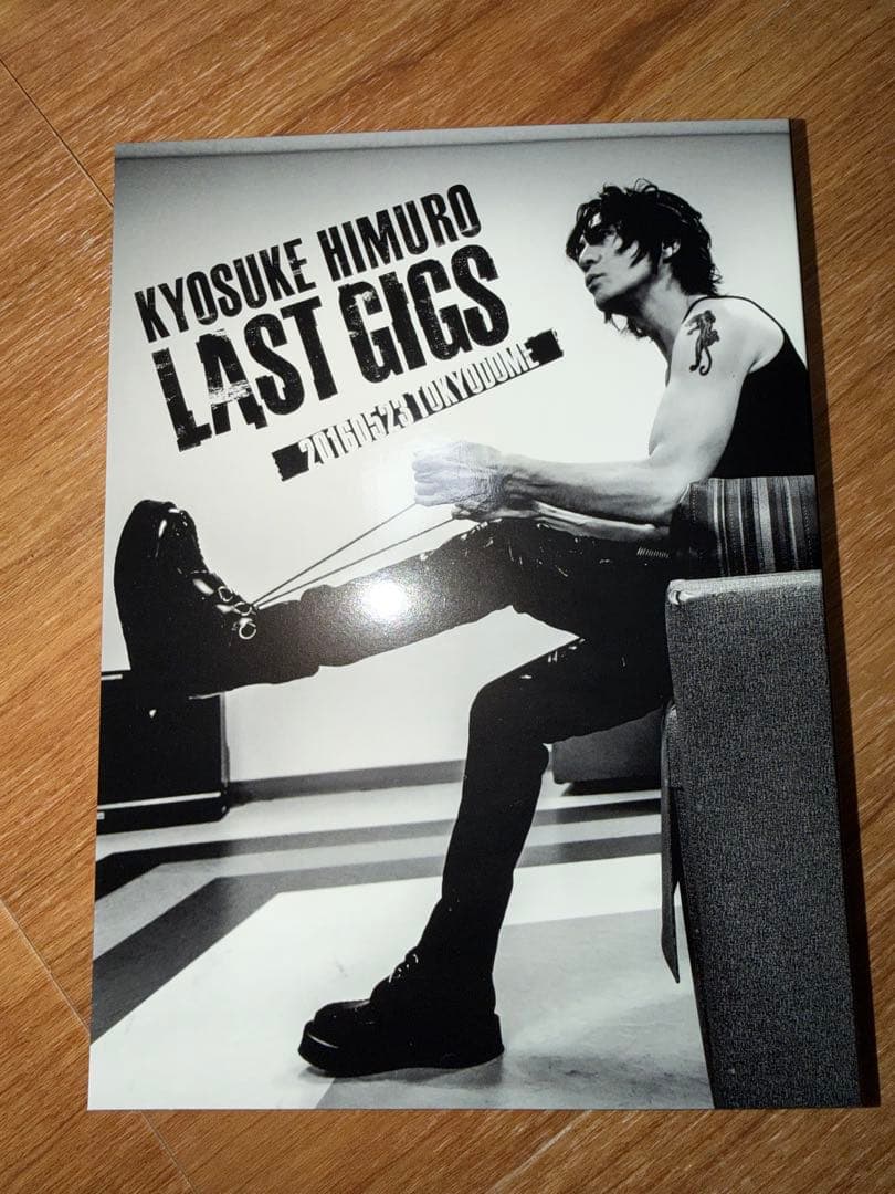 氷室京介/KYOSUKE HIMURO LAST GIGS〈初回BOX限定盤・…