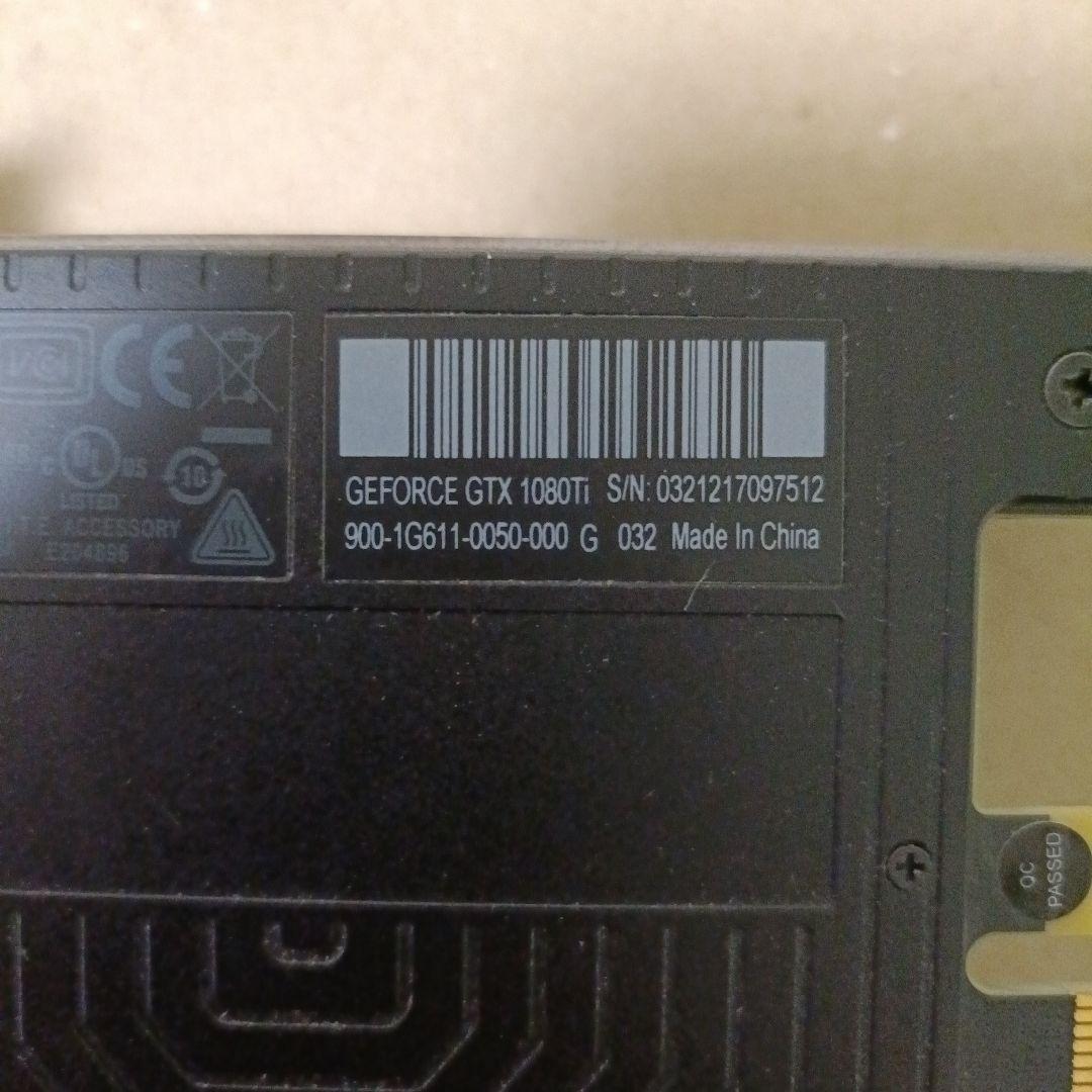 グラフィックボード・グラボ・ビデオカード Palit GTX 1080 Ti Founders Edition 11GB