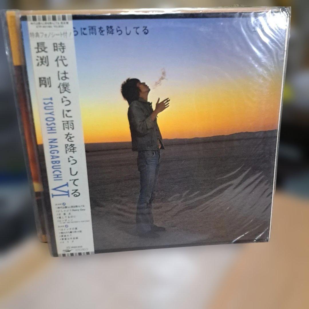 長渕剛　LPレコード×6 まとめ売り