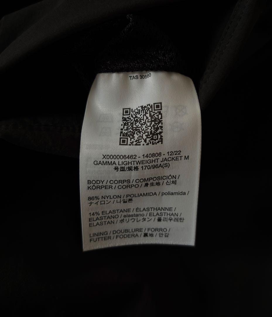 ARC'TERYX ガンマライトウェイトジャケット men's S ブラック