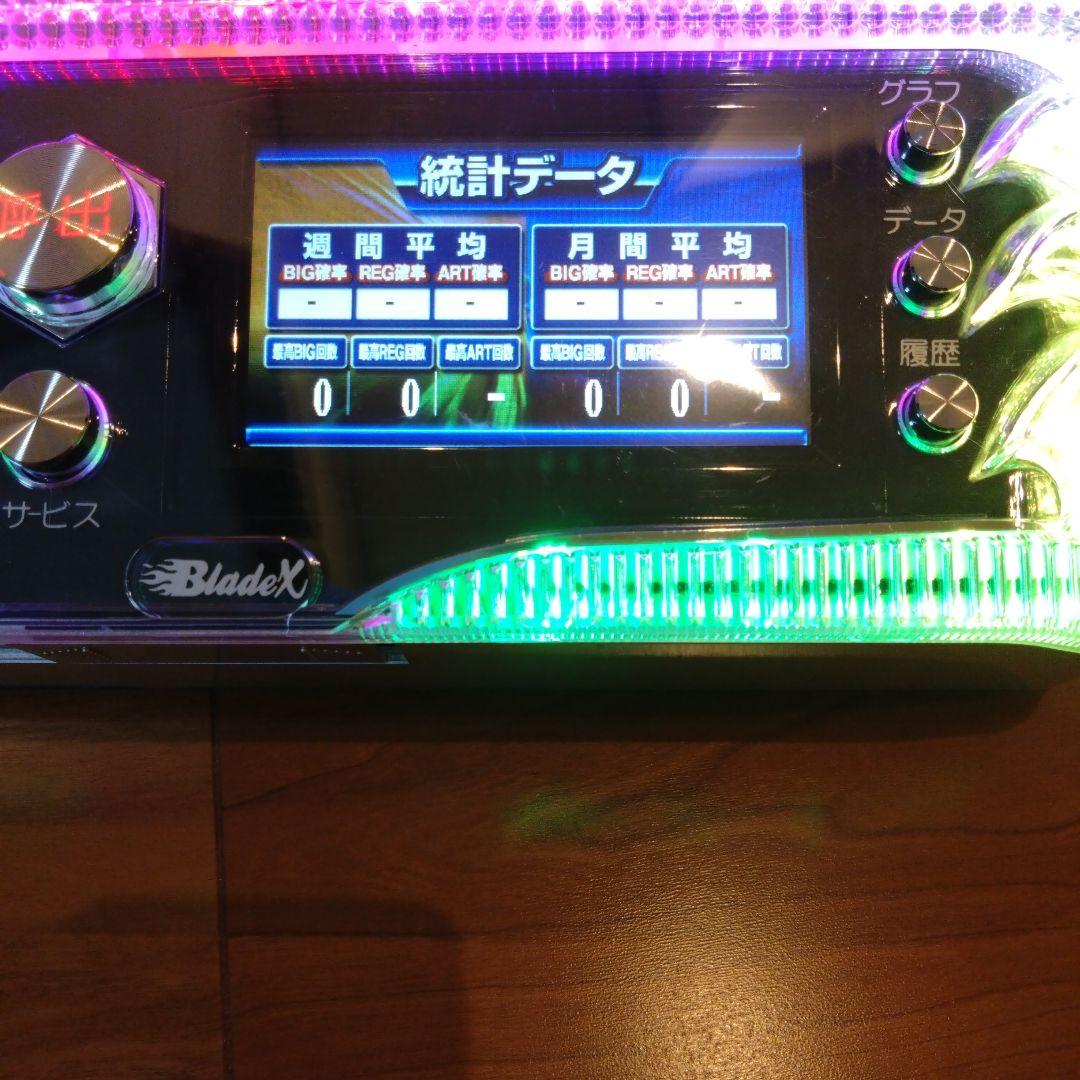 パチスロ　ブレイドX　データカウンター　スロット　実機