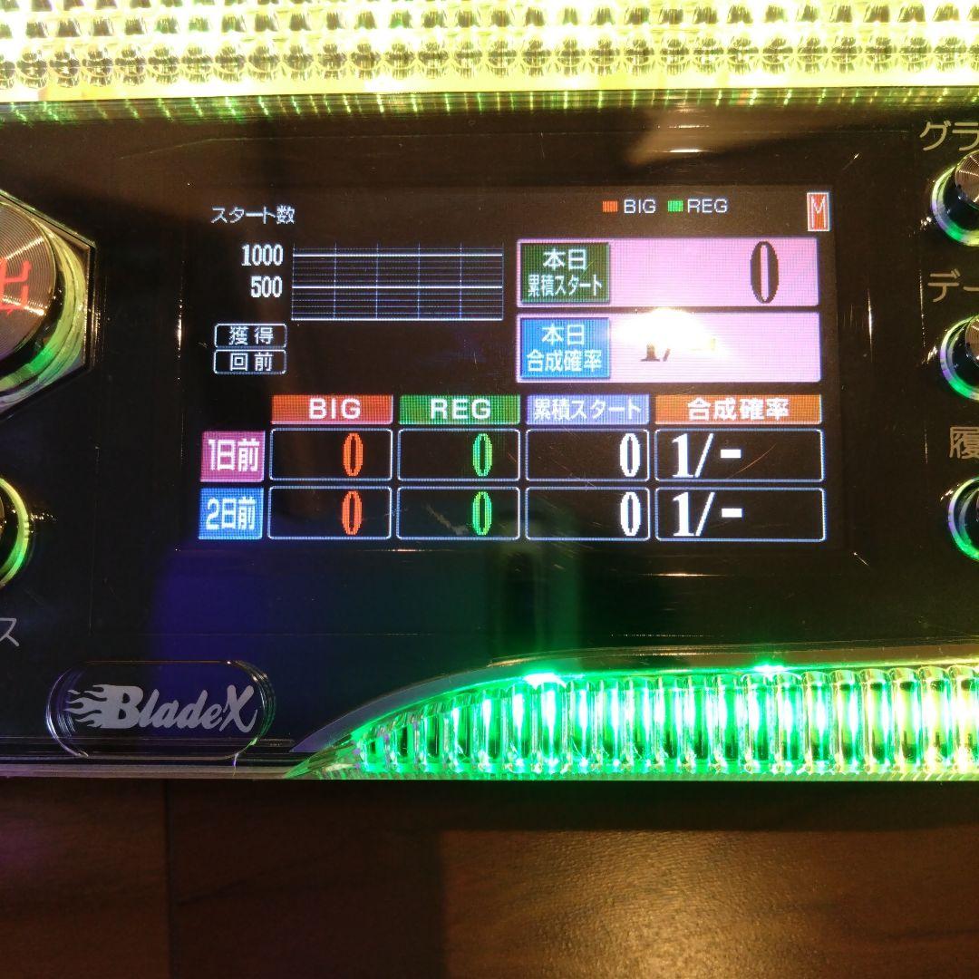 パチスロ　ブレイドX　データカウンター　スロット　実機