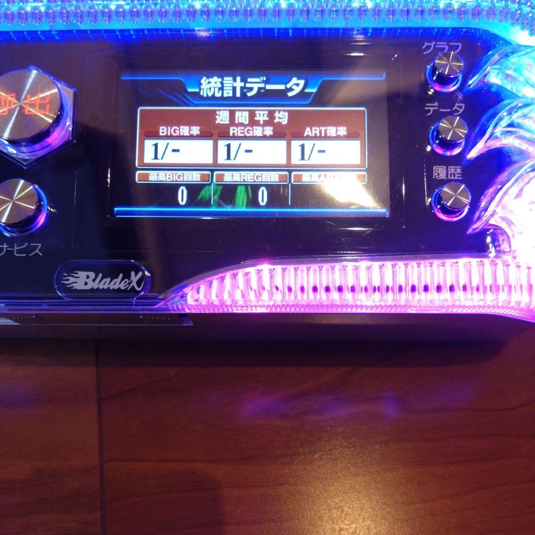 パチスロ　ブレイドX　データカウンター　スロット　実機