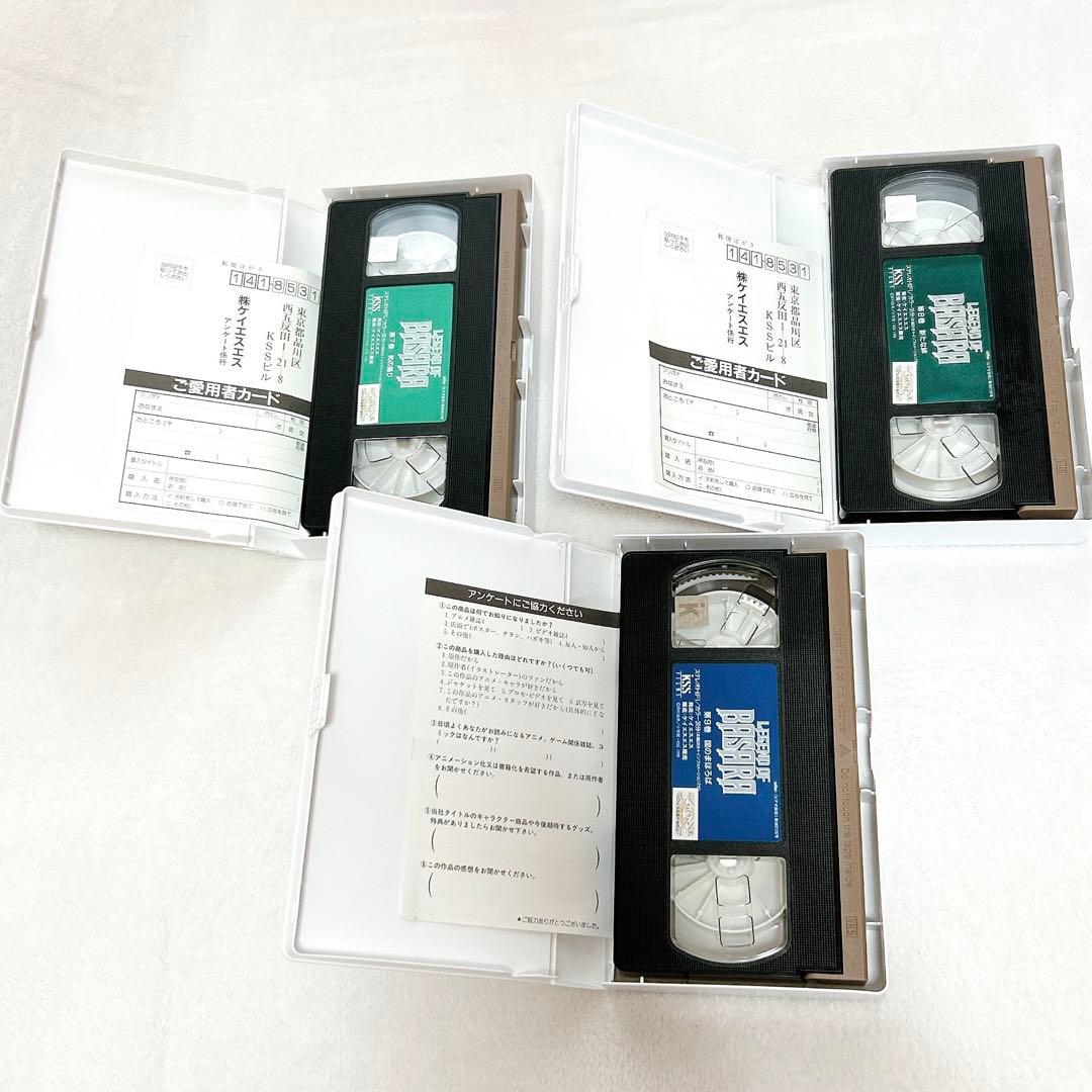 美品　レジェンド オブ バサラ VHS 14巻セット ポスター13枚　ビデオ