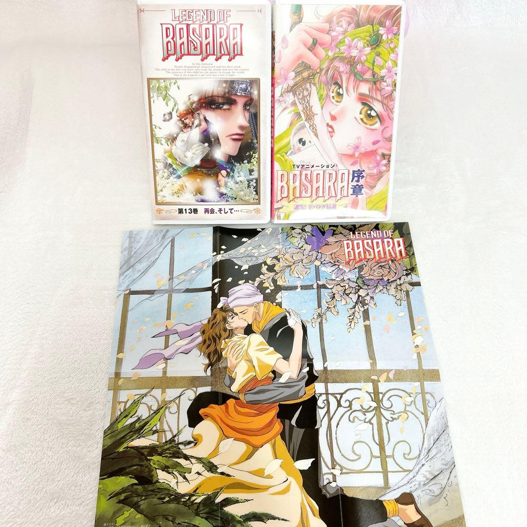 美品　レジェンド オブ バサラ VHS 14巻セット ポスター13枚　ビデオ