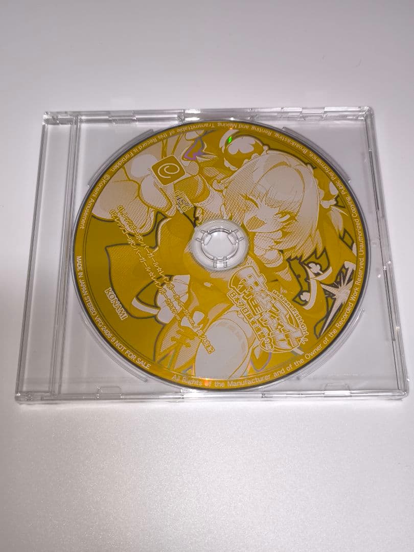m*a様 【未開封品】麻雀ファイトガール　リーチソング　 CD 全11種＆特典