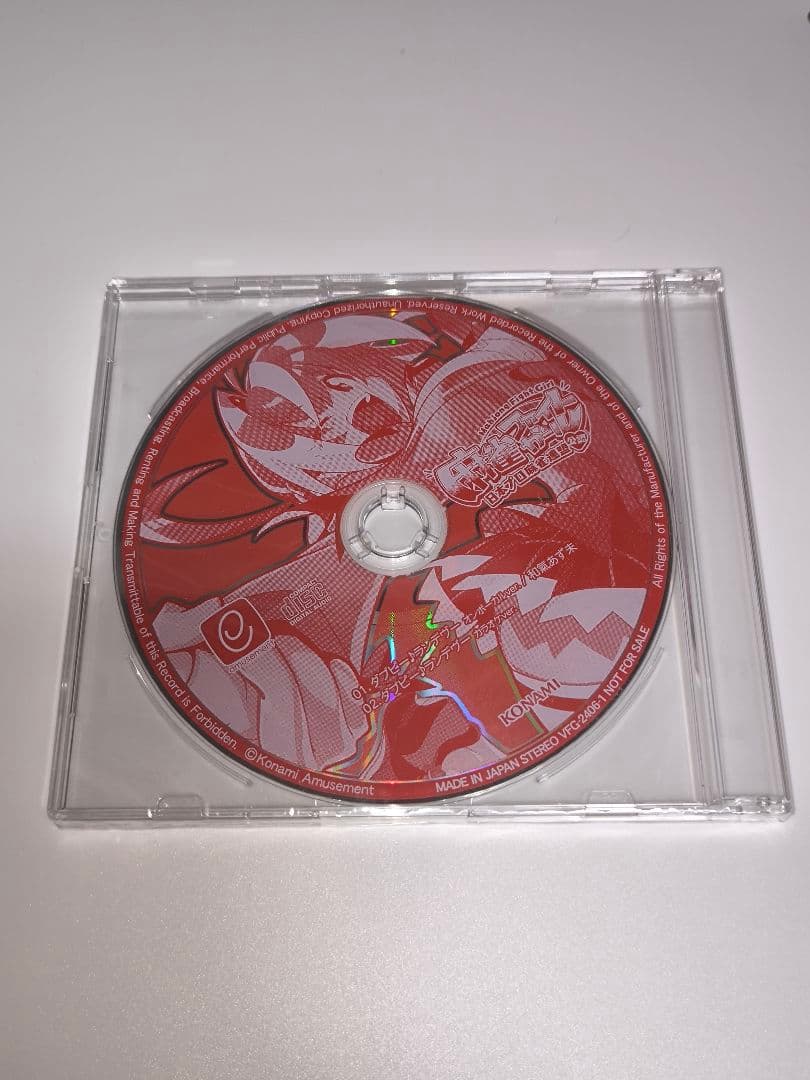 m*a様 【未開封品】麻雀ファイトガール　リーチソング　 CD 全11種＆特典