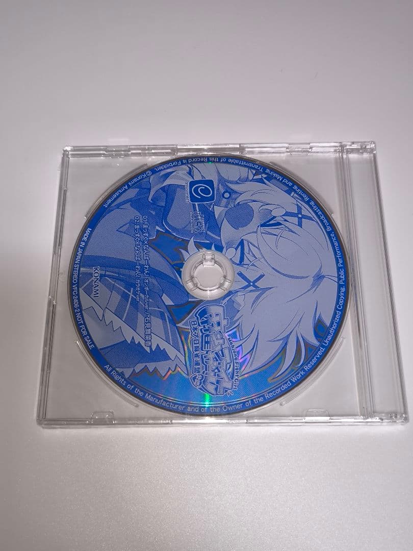m*a様 【未開封品】麻雀ファイトガール　リーチソング　 CD 全11種＆特典
