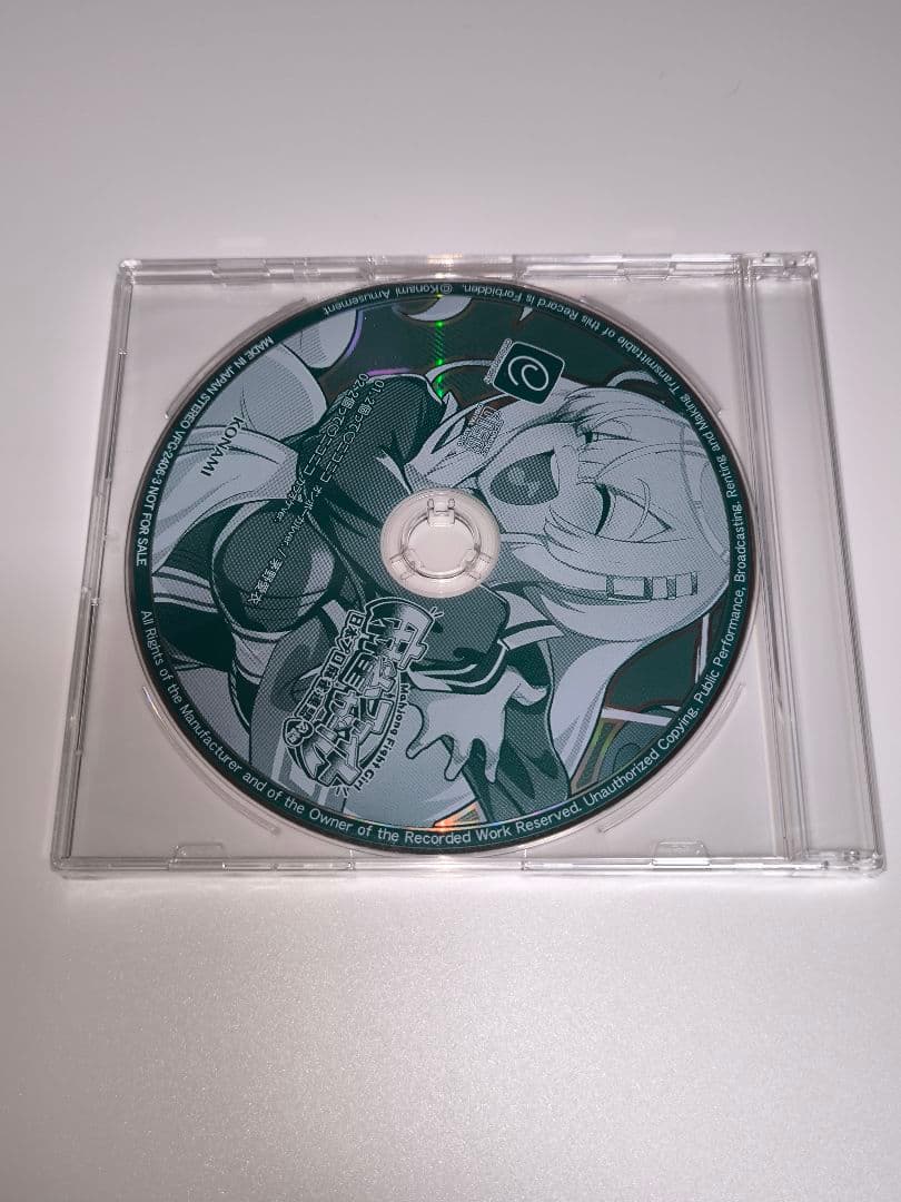 m*a様 【未開封品】麻雀ファイトガール　リーチソング　 CD 全11種＆特典