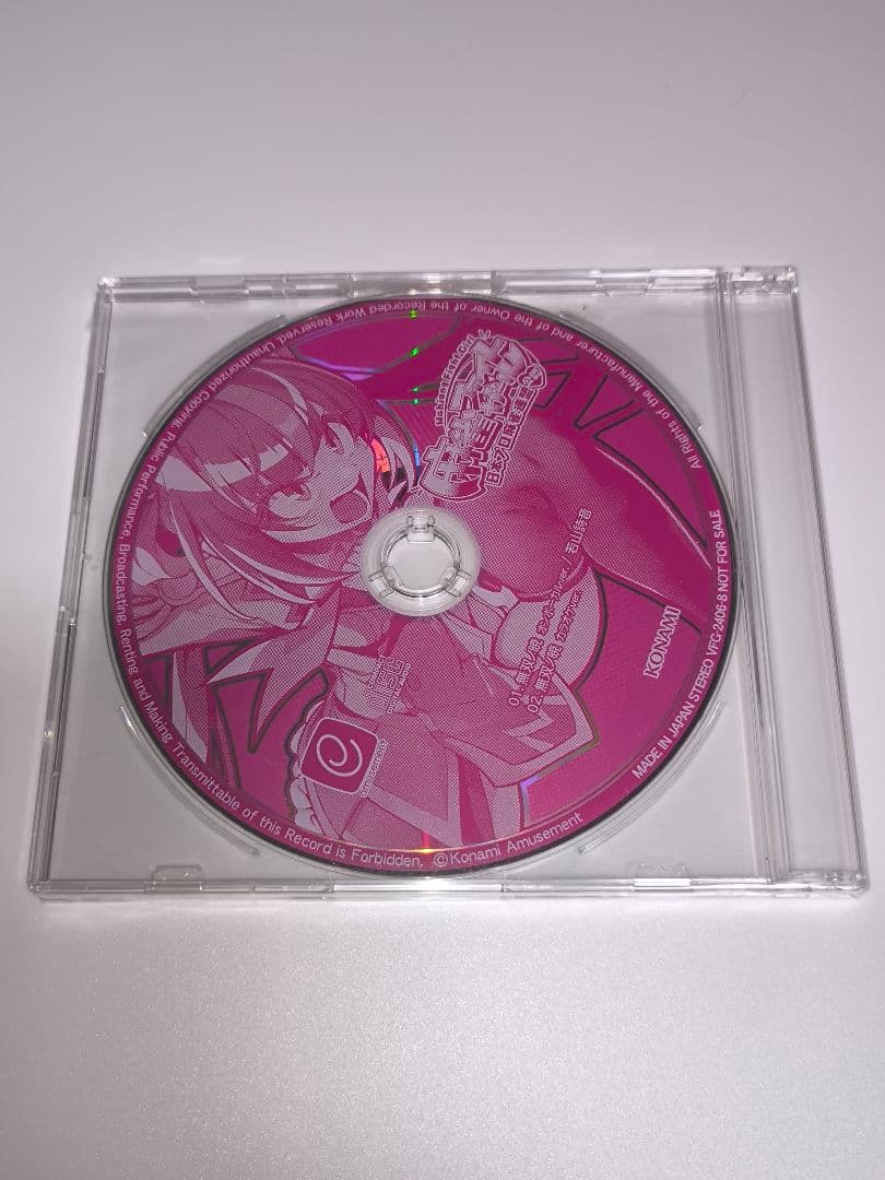 m*a様 【未開封品】麻雀ファイトガール　リーチソング　 CD 全11種＆特典