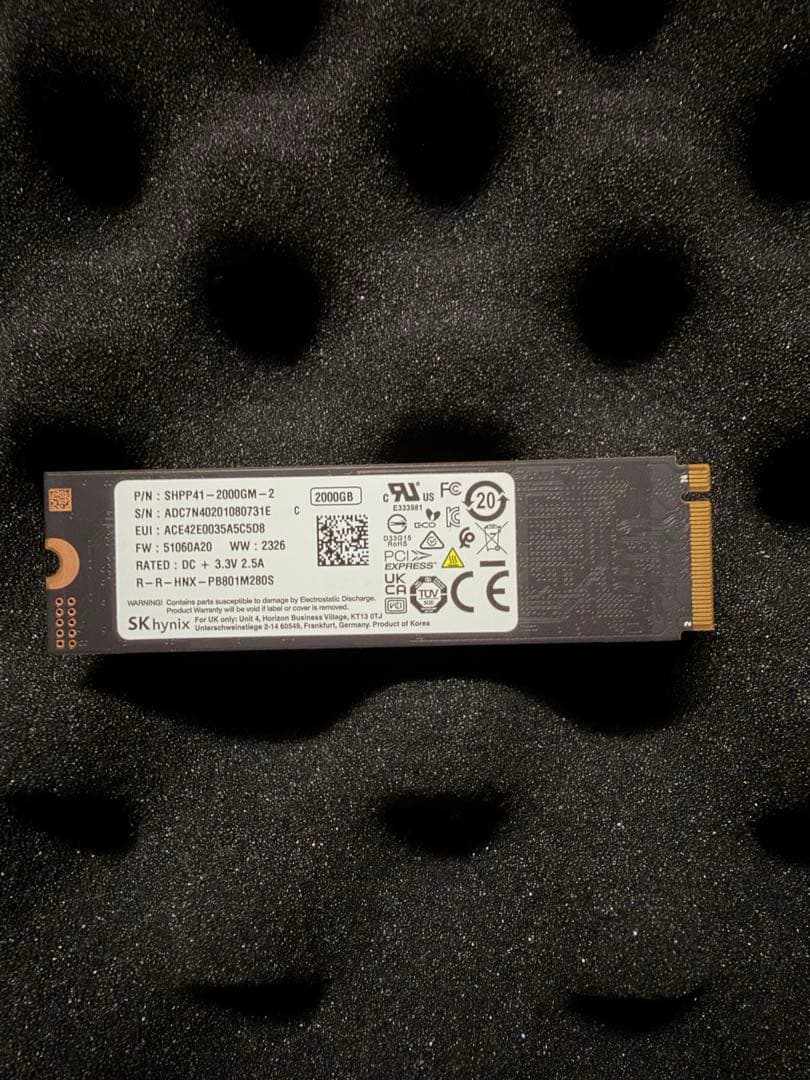 SK hynix Platinum P41 SSD 2TB「中古品」即日発送