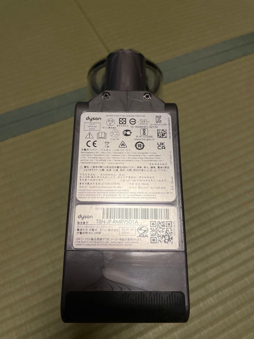 Dyson 掃除機　コードレスクリーナー　ダイソン　sv12 v10 動作品