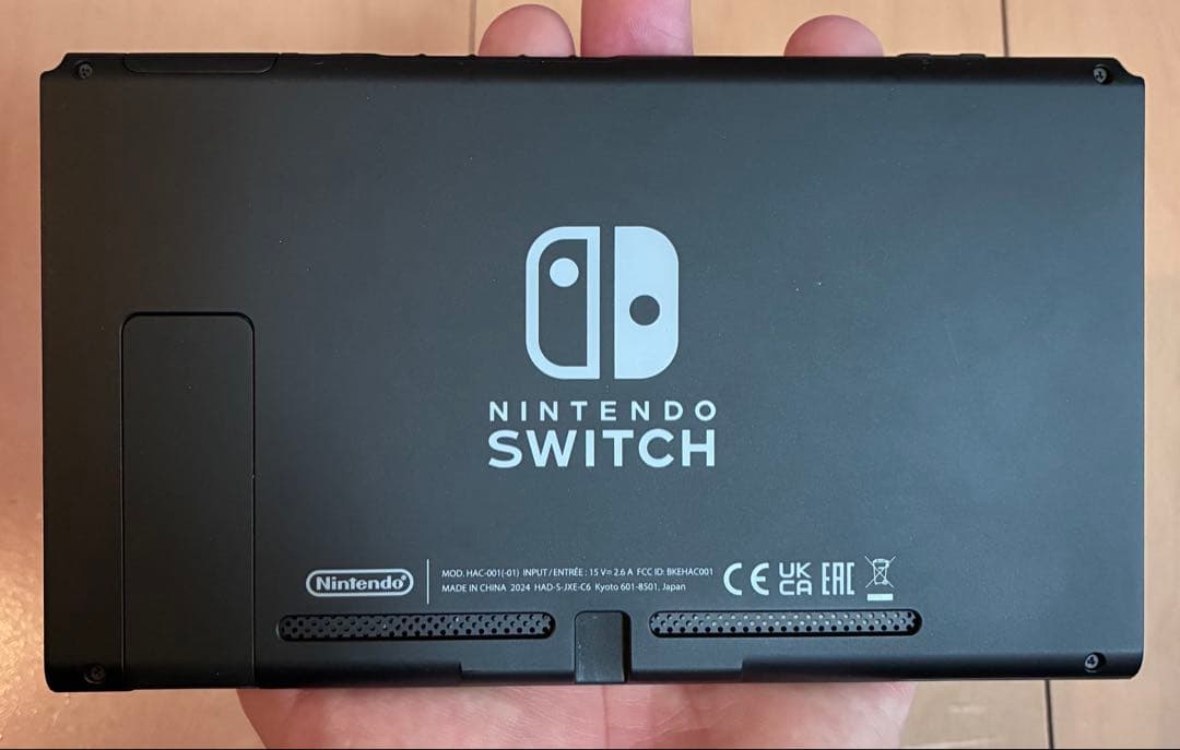 Nintendo Switch 本体コントローラー付 箱ケーブル類フルセット