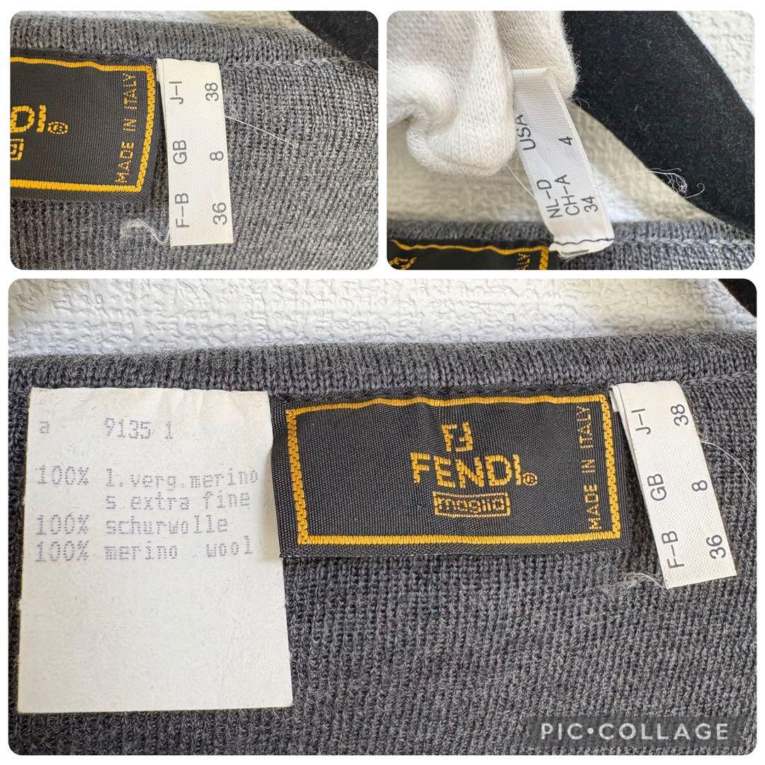 【美品】FENDI フェンディ カーディガン コート サイズS