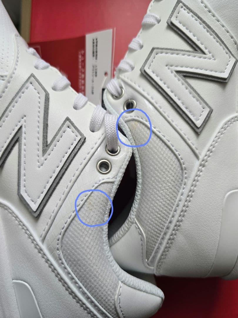ココ　new balance　ゴルフシューズ 24.5cm