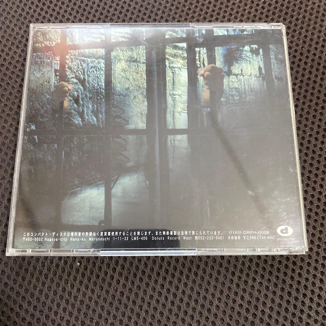 Phobia ベストアルバム　V系