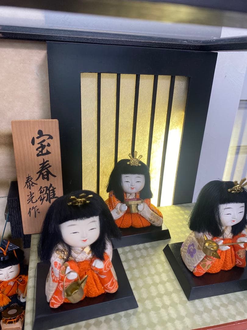 ひな祭り 泰光作 宝春雛 ガラスケース入り 雛人形15人1960年代昭和レトロ