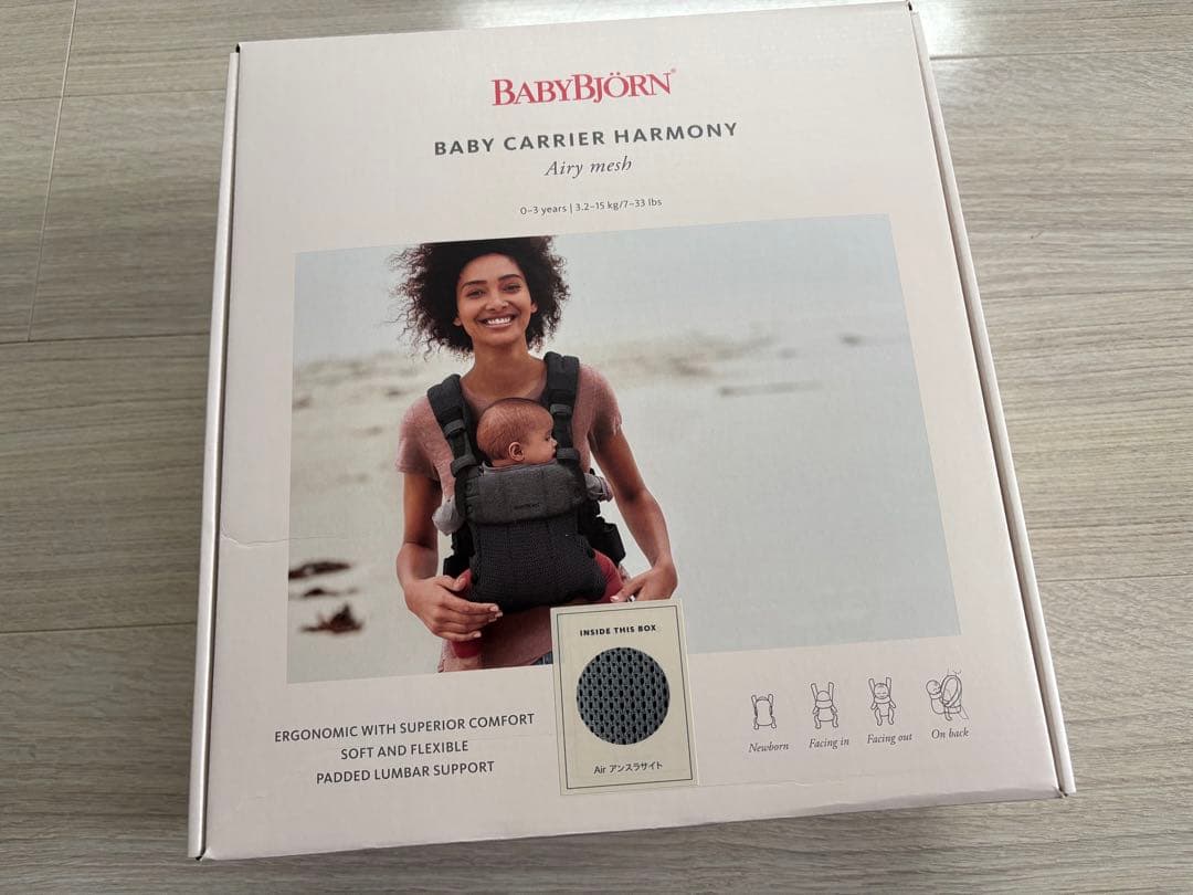 BABYBJÖRN BABY CARRIER