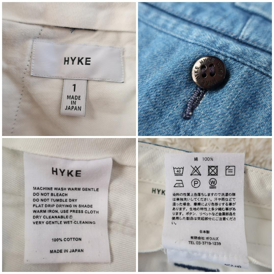 ハイク HYKE ワイドレッグ デニムパンツ ハイウエスト ブルー 1