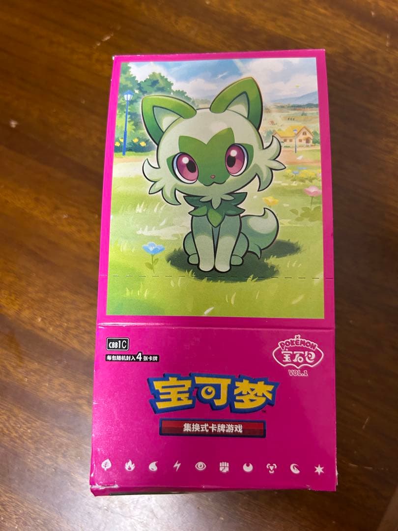 ジェムパック 中国語 リコ ニャオハ AR ポケモンカード