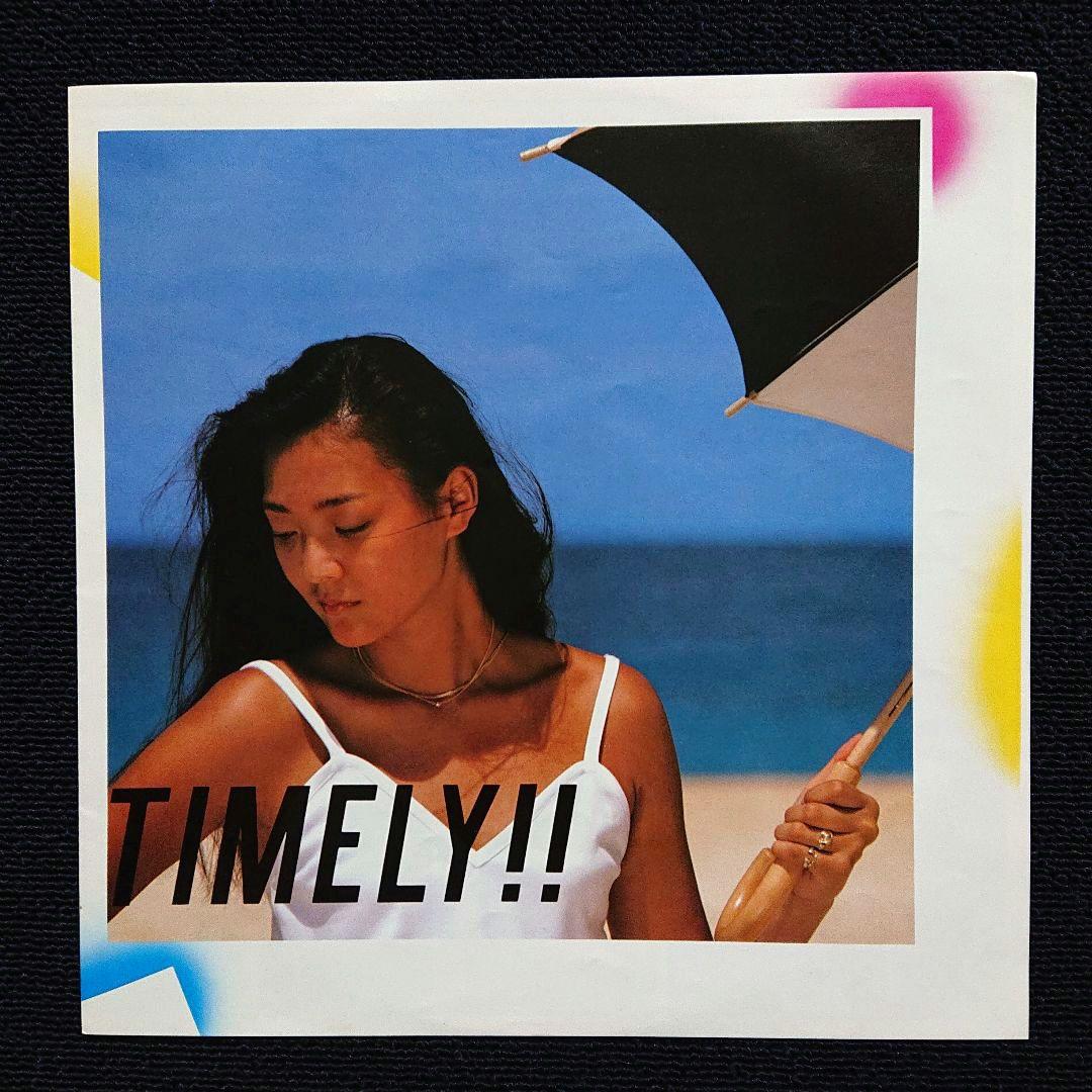 Anri – Timely!! ・1983 Japan LP (28K-63)