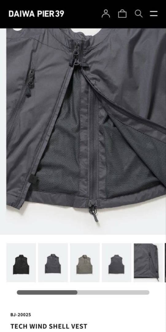 トップス DAIWA PIER39 TECH WIND SHELL VEST