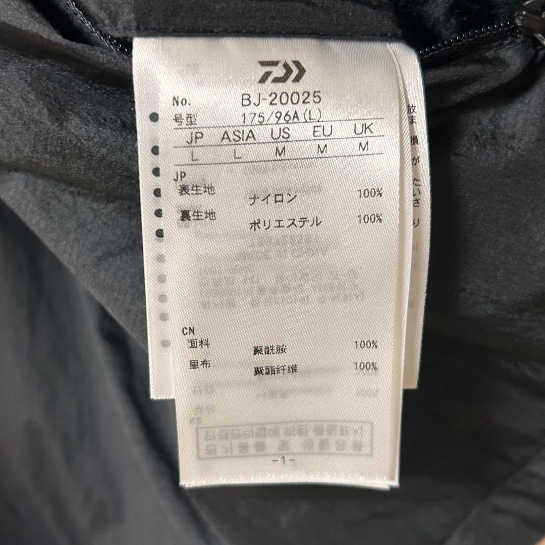 トップス DAIWA PIER39 TECH WIND SHELL VEST