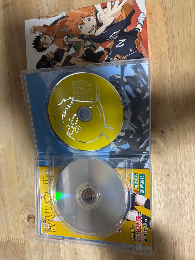 ハイキュー　ファーストシーズン1〜9セット