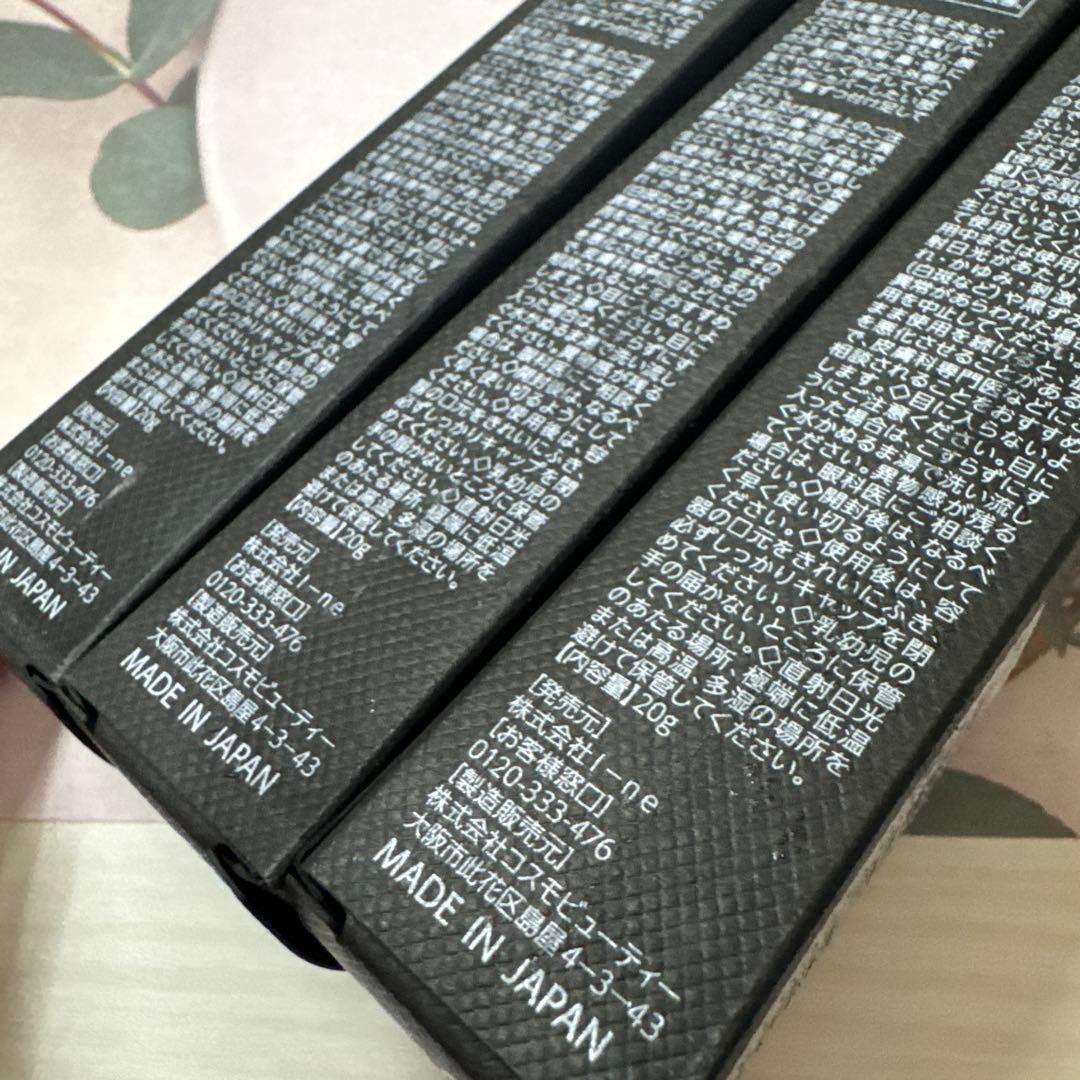 新品★薬用リンクルカバーファンデーション SPF47 PA+++　3本