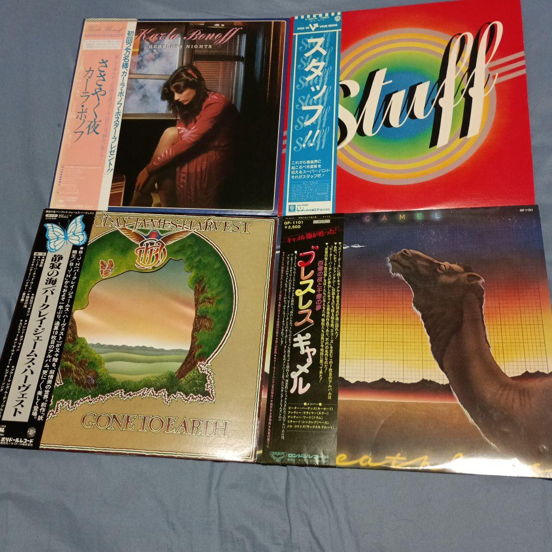 洋楽ROCKレコードまとめ売り 11タイトルセット