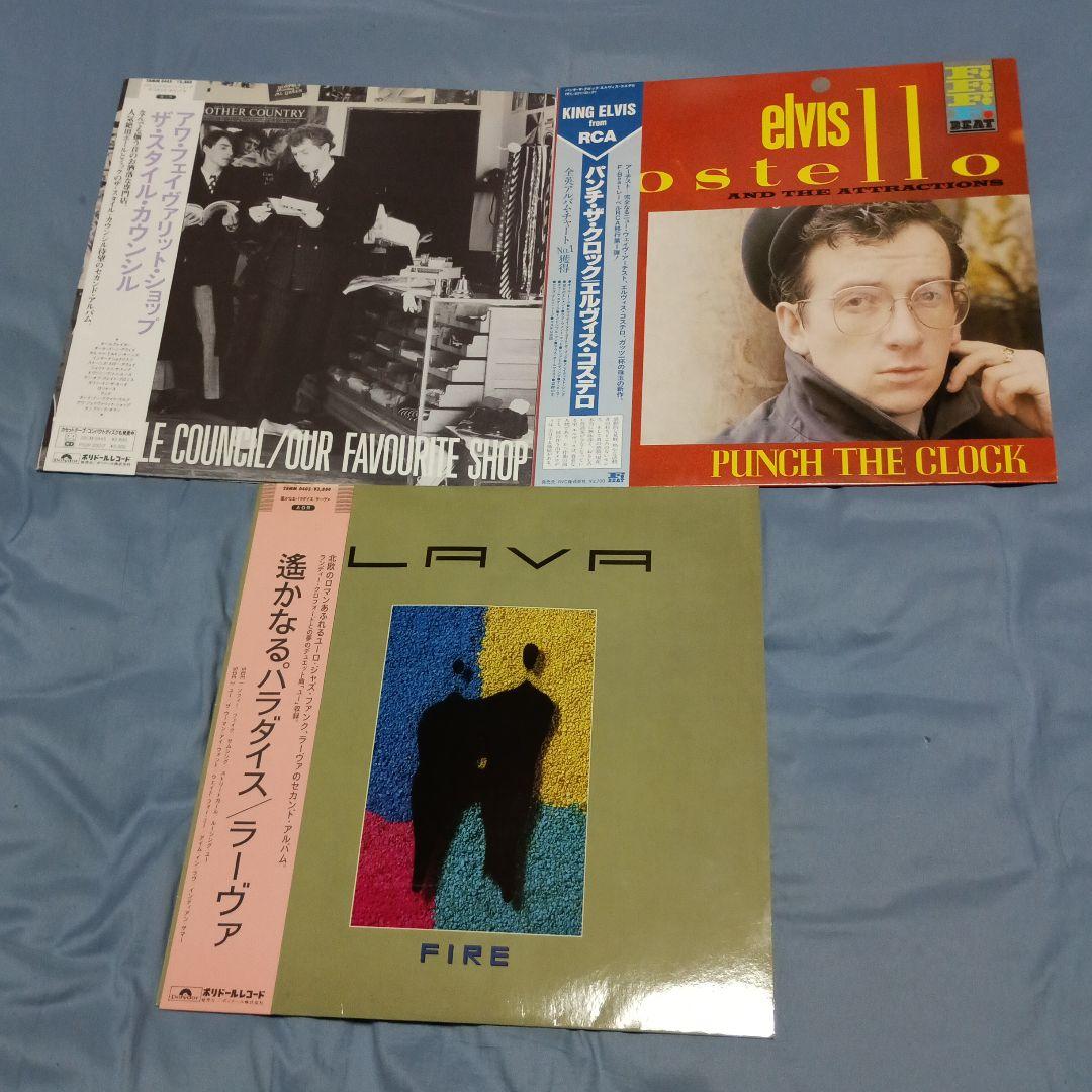 洋楽ROCKレコードまとめ売り 11タイトルセット