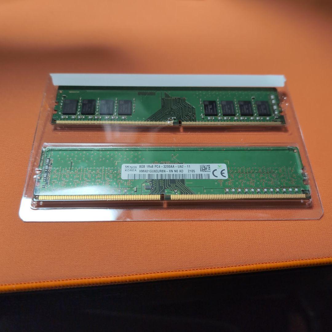 SK hynix 8GB×2枚(16GB) DDR4 3200MHz メモリー