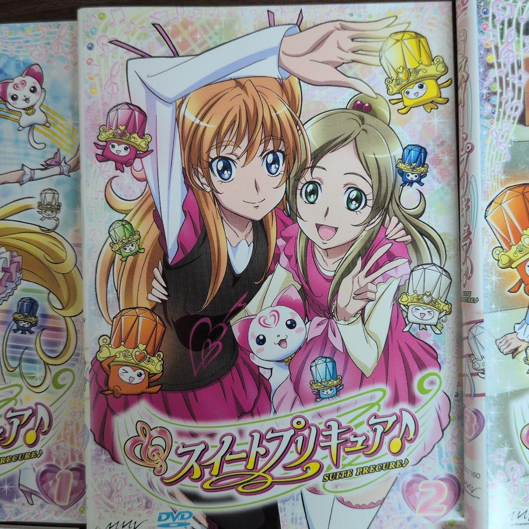 スイートプリキュア♪DVD1〜16全巻セット