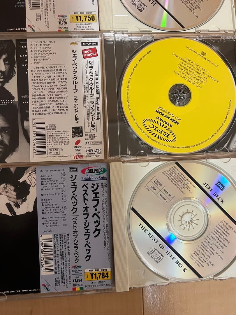 Jeff Beck ジェフベック　13枚CDまとめ