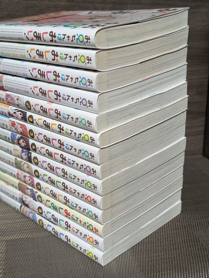 【14冊】お兄ちゃんはおしまい！1-10巻 アンソロジー1-4巻セット